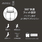 アスティーグ 黒 タイツ シアータイツ 着圧 ストッキング 着圧タイツ レディース S-M～L-LL アツギ ASTIGU アツギタイツ 婦人 ブラック