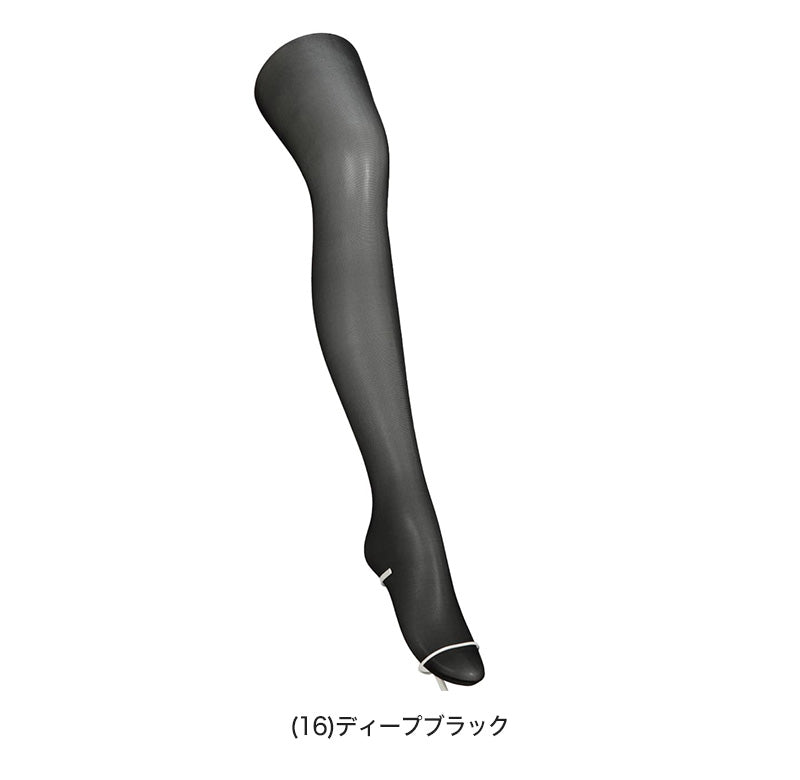 アスティーグ 黒 タイツ シアータイツ 着圧 ストッキング 着圧タイツ レディース S-M～L-LL アツギ ASTIGU アツギタイツ 婦人 ブラック