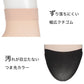 アスティーグ 快 ショートストッキング ストッキング クルー丈 クルーソックス 22-25cm ASTIGU 婦人 ベージュ 柔らかい 足裏の汚れが目立ちにくい