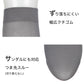 アスティーグ 爽 ショートストッキング ストッキング ひざ下 ハイソックス 23-25cm ASTIGU ひざ下丈 婦人 ベージュ 黒 グレー 白 柔らかい