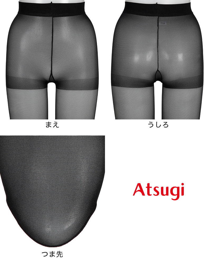 ストッキング アツギ レディース アツギストッキング 25デニール パンティストッキング 2足組 美しい M-L・L-LL ベージュ 肌色 黒 パンスト パンティーストッキング デイリー 透け感