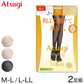 ストッキング アツギ レディース アツギストッキング 35デニール パンティストッキング 2足組 美しい M-L・L-LL ベージュ 肌色 黒 パンスト パンティーストッキング デイリー 透け感