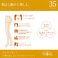 ストッキング アツギ レディース アツギストッキング 35デニール パンティストッキング 2足組 美しい M-L・L-LL ベージュ 肌色 黒 パンスト パンティーストッキング デイリー 透け感