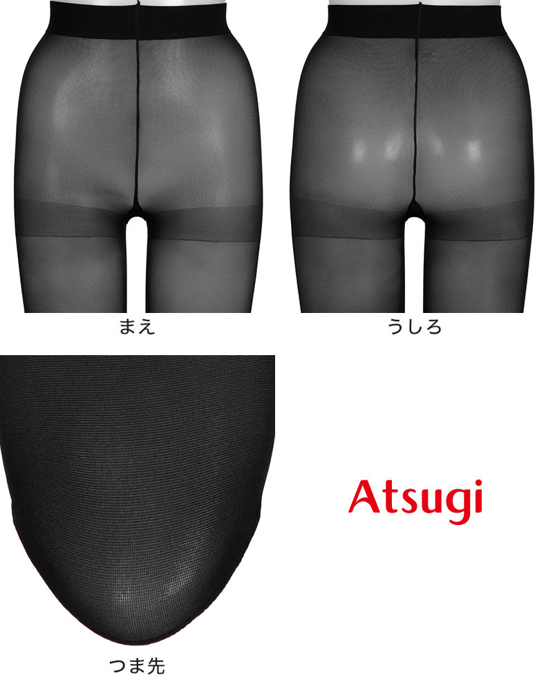ストッキング アツギ レディース アツギストッキング 35デニール パンティストッキング 2足組 美しい M-L・L-LL ベージュ 肌色 黒 パンスト パンティーストッキング デイリー 透け感