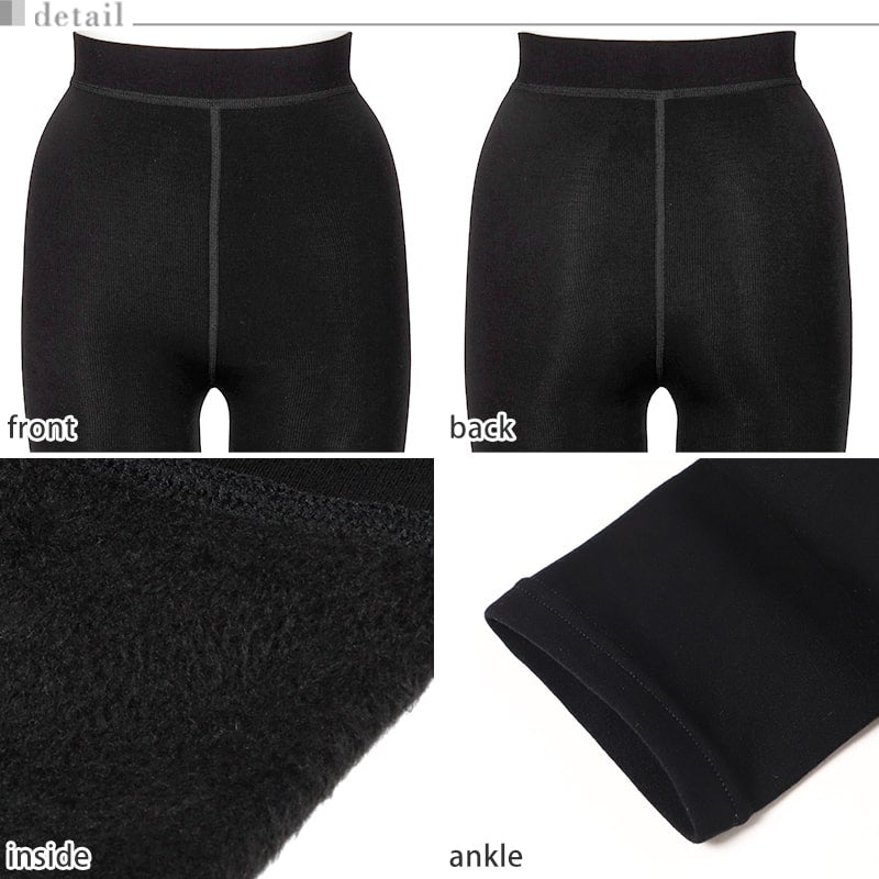 レギンス 裏起毛 アツギ スパッツ 裏起毛レギンス 毛布みたい コンフォート 220デニール相当 M-L・L-LL ATSUGI レディース M L LL