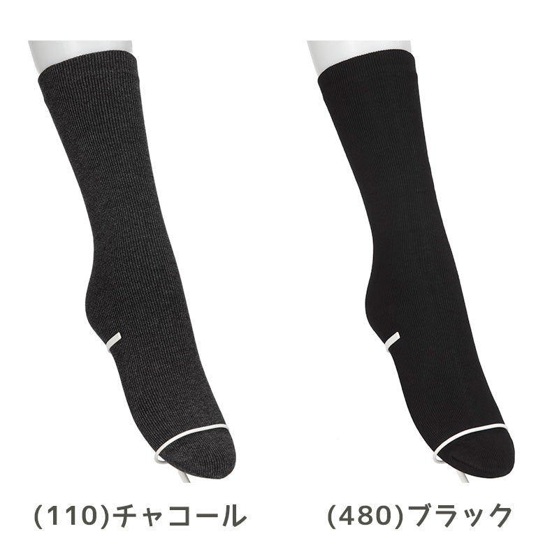 レディース クルーソックス 裏起毛 靴下 ソックス クルー丈 ホカロン あたたかい あったかい 防寒 260デニール相当 22-25cm 暖かい 保温 アツギ 黒 atsugi 冬 秋 寒さ対策