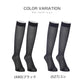 ビジネスソックス ハイソックス メンズ 靴下 ソックス アツギ デイリービジネス プレーン編み 25-27cm ATSUGI くつ下 くつした