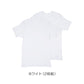 メンズ 半袖 綿100% インナー tシャツ 丸首 2枚組 アツギ 半袖シャツ クルーネック コットン 綿 肌に優しい M L LL 敏感肌 紳士 肌着 下着 男 アンダーウェア まとめ買い