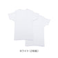 メンズ 半袖 綿100% V首 インナー tシャツ 2枚組 アツギ 半袖シャツ vネック コットン 綿 肌に優しい M L LL 敏感肌 紳士 肌着 下着 男 アンダーウェア まとめ買い