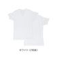 メンズ 半袖 綿100% U首 インナー tシャツ 2枚組 アツギ 半袖シャツ uネック コットン 綿 肌に優しい M L LL 敏感肌 紳士 肌着 下着 男 アンダーウェア まとめ買い