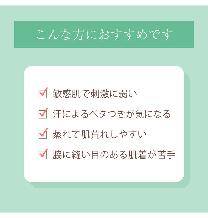 メンズ ランニングシャツ タンクトップ 2枚組 綿100 シャツ U首 uネック M L LL インナー 紳士 肌着 男 アンダーウェア まとめ買い
