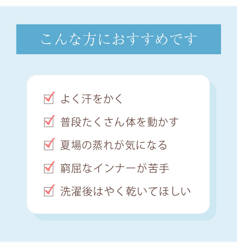 メンズ 半袖V首Tシャツ 半袖シャツ vネック 2枚組 吸汗速乾 吸水速乾 ドライ 乾きやすい 綿混 M L LL インナー 紳士 肌着 男 アンダーウェア まとめ買い