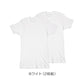 メンズ 半袖シャツ 綿100 スムース 半袖丸首Tシャツ 丸首 肌着 2枚組 インド綿 M L LL インナー 紳士 綿 綿100% コットン クルーネック 男 アンダーウェア まとめ買い