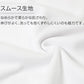 メンズ 半袖シャツ 綿100 スムース 半袖U首シャツ u首 肌着 2枚組 インド綿 M L LL インナー 紳士 綿 綿100% コットン uネック 男 アンダーウェア まとめ買い