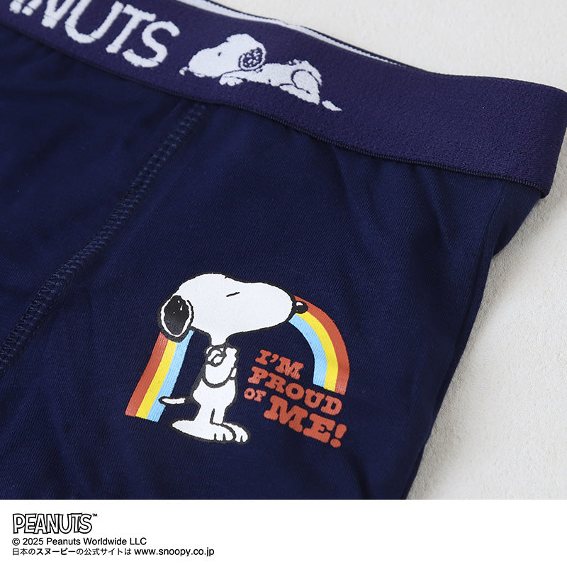 スヌーピー ボクサーブリーフ 男児 キッズ インナー ジュニア 男の子 下着 ボクサーパンツ 2枚組 130cm 140cm 150cm 160cm パンツ 男子 小学生 2p