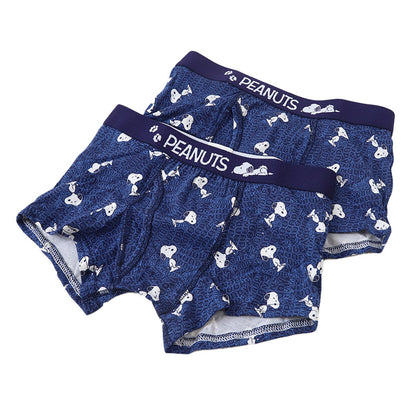 スヌーピー ボクサーブリーフ 男児 キッズ インナー ジュニア 男の子 下着 ボクサーパンツ 2枚組 130cm 140cm 150cm 160cm パンツ 男子 小学生 2p