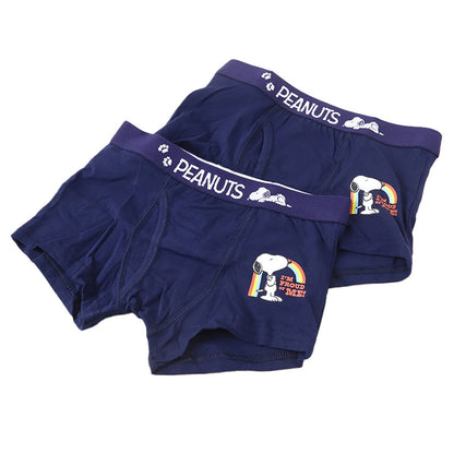 スヌーピー ボクサーブリーフ 男児 キッズ インナー ジュニア 男の子 下着 ボクサーパンツ 2枚組 130cm 140cm 150cm 160cm パンツ 男子 小学生 2p