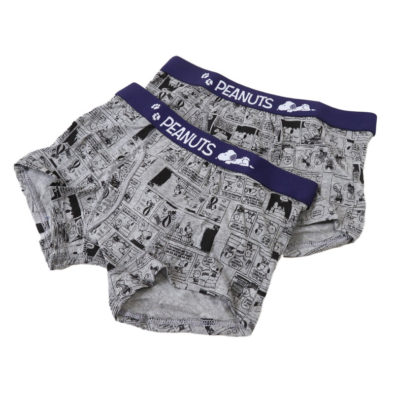 スヌーピー ボクサーブリーフ 男児 キッズ インナー ジュニア 男の子 下着 ボクサーパンツ 2枚組 130cm 140cm 150cm 160cm パンツ 男子 小学生 2p