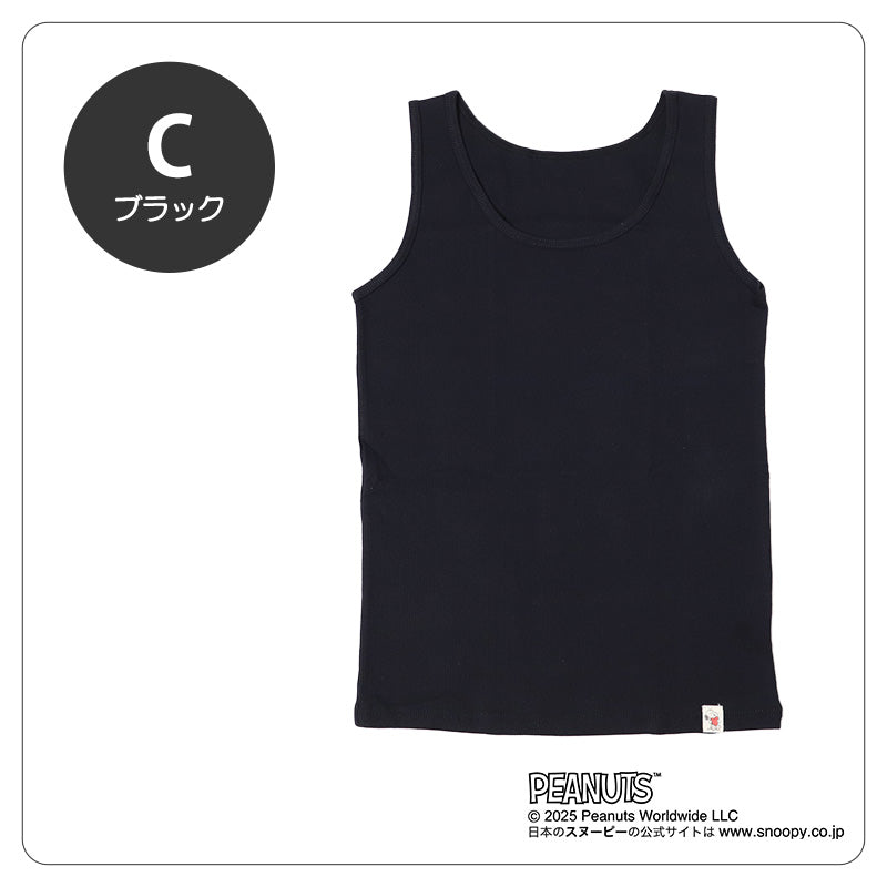 タンクトップ キッズ 小学生 タンク 女児 子供 リブ 女の子 スヌーピー 130cm 140cm 150cm 160cm インナー 下着 中学生 女子
