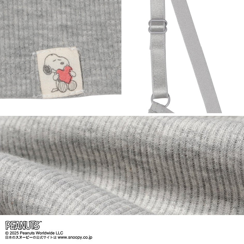 カップ付きキャミソール キッズ 小学生 キャミソール 子供 リブ 女の子 スヌーピー 150cm 160cm 165cm 女児 カップ付キャミソール インナー 下着 中学生 女子 カップ付きインナー パッド付き ジュニアブラ ファーストブラ