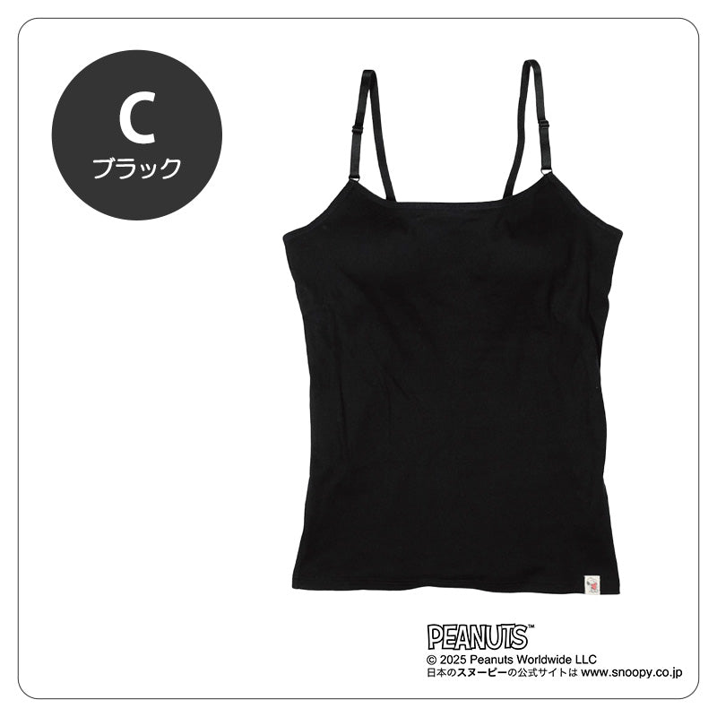 カップ付きキャミソール キッズ 小学生 キャミソール 子供 リブ 女の子 スヌーピー 150cm 160cm 165cm 女児 カップ付キャミソール インナー 下着 中学生 女子 カップ付きインナー パッド付き ジュニアブラ ファーストブラ
