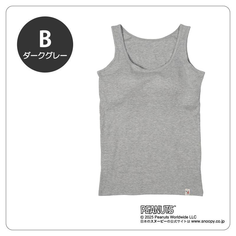 カップ付きタンクトップ キッズ 小学生 タンクトップ 子供 リブ 女の子 スヌーピー 150cm 160cm 165cm 女児 カップ付タンクトップ インナー 下着 中学生 女子 カップ付きインナー パッド付き ジュニアブラ ファーストブラ