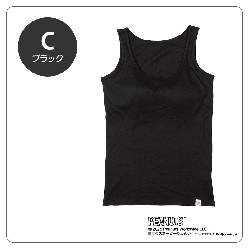カップ付きタンクトップ キッズ 小学生 タンクトップ 子供 リブ 女の子 スヌーピー 150cm 160cm 165cm 女児 カップ付タンクトップ インナー 下着 中学生 女子 カップ付きインナー パッド付き ジュニアブラ ファーストブラ