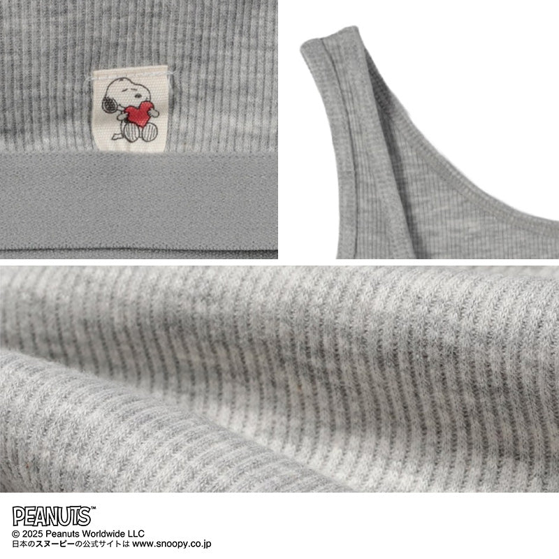 ジュニアブラ ハーフトップ キッズ 小学生 ファーストブラ 子供 リブ 女の子 スヌーピー 150cm 160cm 165cm 女児 インナー 下着 中学生 女子 カップ付きインナー パッド付き