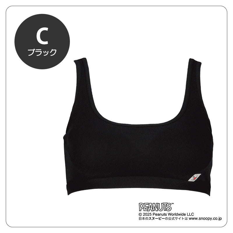 ジュニアブラ ハーフトップ キッズ 小学生 ファーストブラ 子供 リブ 女の子 スヌーピー 150cm 160cm 165cm 女児 インナー 下着 中学生 女子 カップ付きインナー パッド付き