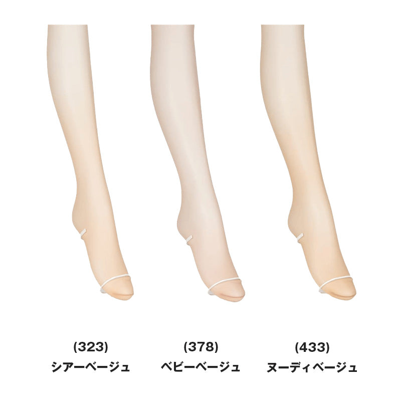 アツギ ひざ下ストッキング 滑り止め レディース 靴下 パンスト ソックスストッキング 22-25cm Atsugi 膝下ストッキング パンプス 滑り止め付き 静電気防止 伝線しにくい レディースインナー オフィス 通勤