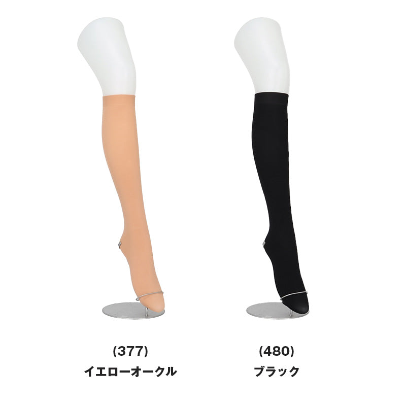 アツギ 接触冷感 ハイソックス ストッキング レディース 夏ストッキング 22-25cm アツギストッキング ATSUGI ソックスストッキング 涼しいストッキング UV対策 吸汗 消臭 静電気防止 パンプス用 レディースインナー