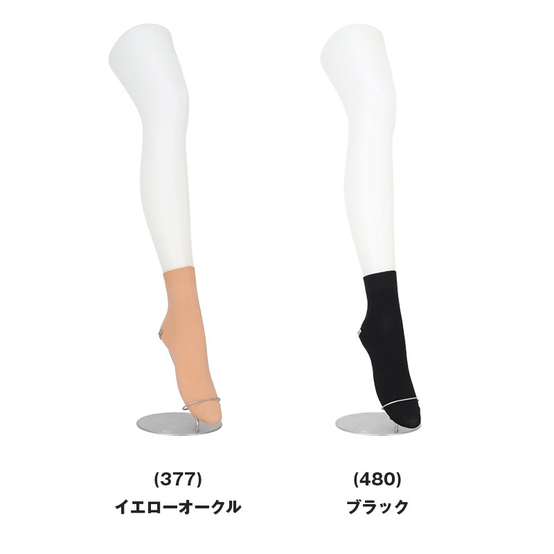 アスティーグ 冷 クルーソックス 接触冷感 レディース 靴下 夏 22-25cm 薄手 涼しい クルー丈 きれいめ パンプス用 ヒール用 アツギ