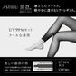 アツギ 25デニール 黒 レギンス 10分丈 ストッキング レディース 通気性 M-L L-LL UVカット レッグウェア ブラックストッキング 紫外線対策 スパッツ 黒レギンス 静電気防止 レディースインナー UV対策
