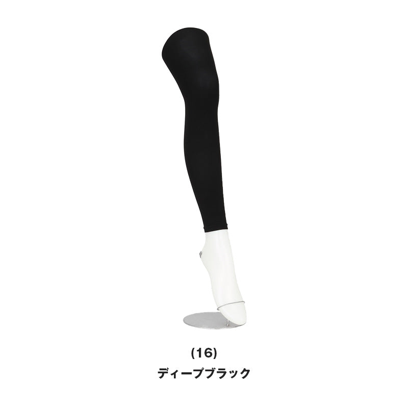 アツギ 80デニール 黒 レギンス 10分丈 ストッキング レディース 通気性 M-L L-LL UVカット レッグウェア ブラックストッキング 紫外線対策 スパッツ 黒レギンス 静電気防止 レディースインナー UV対策