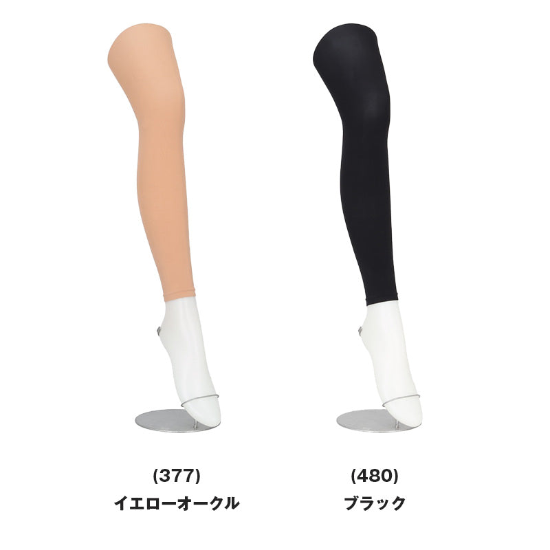 アツギ 50デニール 接触冷感 レギンス 10分丈 ストッキング 涼しい レディース スパッツ M-L UV対策 紫外線対策 黒 ベージュ レディースレギンス 夏レギンス 静電気防止 吸汗 レッグウェア ダイヤマチ
