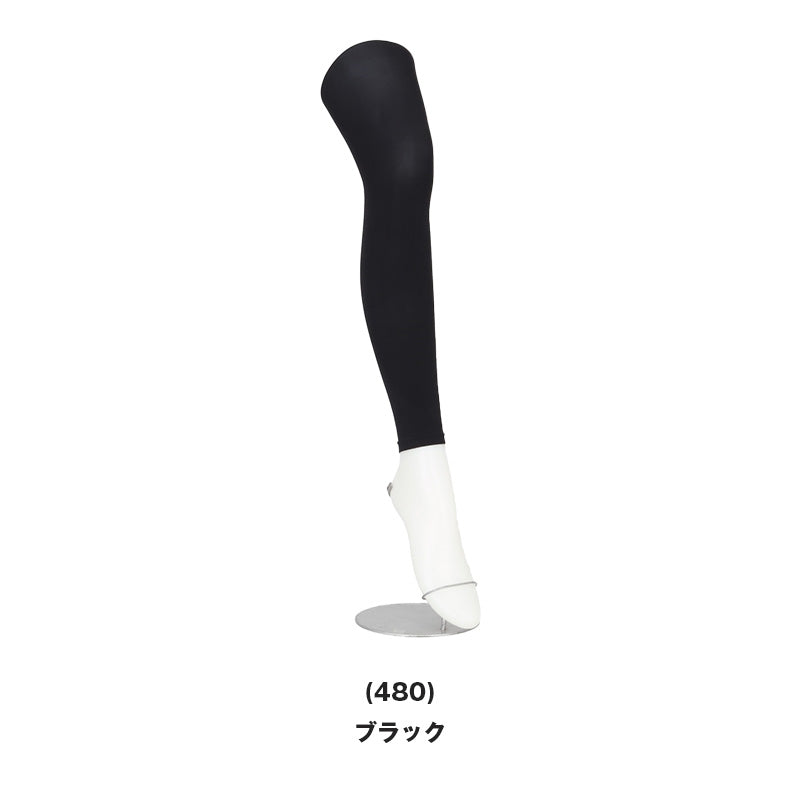 アツギ ゆったりサイズ 50デニール 接触冷感 レギンス 10分丈 ストッキング 涼しい レディース スパッツ JM-L UV対策 紫外線対策 黒 ベージュ レディースレギンス 夏レギンス 静電気防止 吸汗 レッグウェア ダイヤマチ 大きいサイズ
