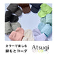 タイツ レディース 25デニール カラータイツ シアー 薄手 Atsugi COLORS アツギカラーズ M-L L-LL 静電気防止 抗菌防臭 透け感 美脚 おしゃれ 春夏 秋 パンスト風 ニュアンスカラー コーデ映え 差し色 通勤 オフィス かわいい シンプル