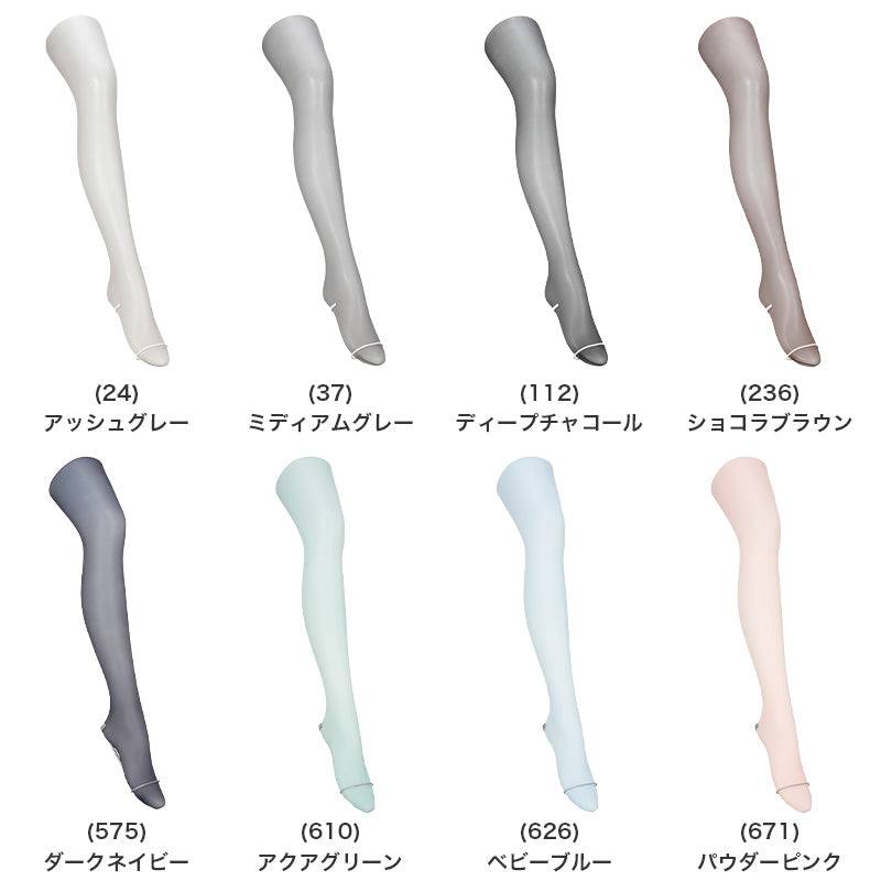 タイツ レディース 25デニール カラータイツ シアー 薄手 Atsugi COLORS アツギカラーズ M-L L-LL 静電気防止 抗菌防臭 透け感 美脚 おしゃれ 春夏 秋 パンスト風 ニュアンスカラー コーデ映え 差し色 通勤 オフィス かわいい シンプル