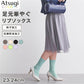 ソックス レディース リブソックス カラーソックス ロークルー丈 Atsugi COLORS アツギカラーズ 23-24cm 抗菌防臭 吸汗 リブ編み おしゃれ 靴下 フィット ニュアンスカラー デイリー 通勤 オフィス カジュアル シンプル かわいい コーデ映え 差し色
