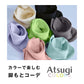 ソックス レディース リブソックス カラーソックス ロークルー丈 Atsugi COLORS アツギカラーズ 23-24cm 抗菌防臭 吸汗 リブ編み おしゃれ 靴下 フィット ニュアンスカラー デイリー 通勤 オフィス カジュアル シンプル かわいい コーデ映え 差し色
