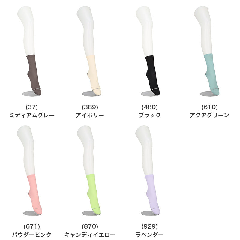 ソックス レディース リブソックス カラーソックス ロークルー丈 Atsugi COLORS アツギカラーズ 23-24cm 抗菌防臭 吸汗 リブ編み おしゃれ 靴下 フィット ニュアンスカラー デイリー 通勤 オフィス カジュアル シンプル かわいい コーデ映え 差し色