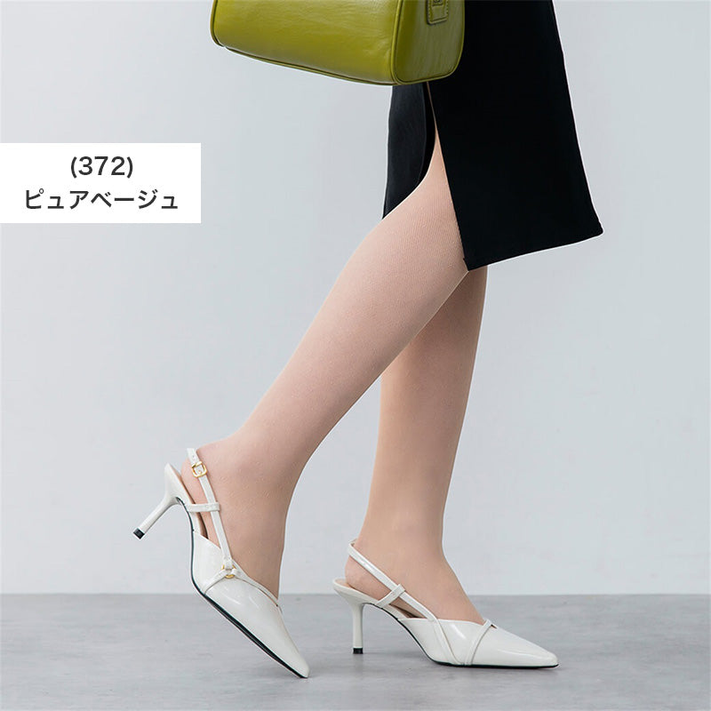 アツギ ATSUGI ストッキング ドット柄 レディース 網タイツ 柄ストッキング S-L 可愛い セクシー 大人 女性 婦人 おしゃれ カジュアル 黒 ベージュ トレンド 伝線しにくい ストレッチ 伸縮 快適 パンスト ファッションタイツ