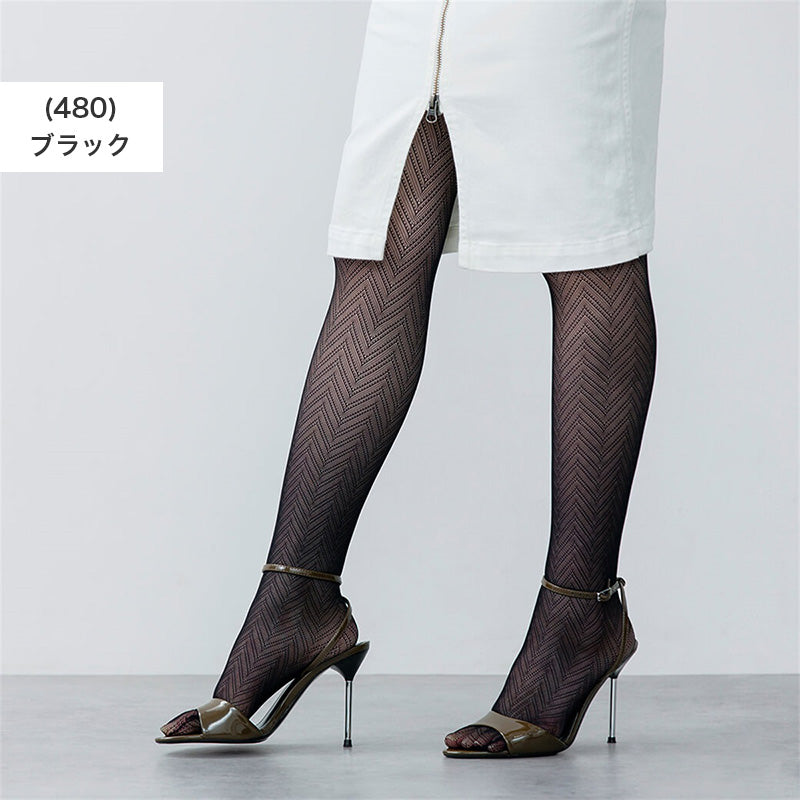 アツギ ATSUGI 網タイツ ヘリンボーン柄 ストッキング レディース 柄タイツ S-L 可愛い セクシー 大人 女性 婦人 おしゃれ カジュアル 黒 ベージュ トレンド 伝線しにくい ストレッチ 伸縮 快適 パンスト ファッションタイツ