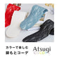 柄タイツ レース タイツ レディース レース柄 ストッキング アツギ ATSUGI S-L デザインタイツ 花柄 フラワー 透け感 きれいめ 上品 セクシー 大人 黒 ブラック ベージュ ホワイト おしゃれ コーデ フォーマル パーティー カジュアル レッグウェア 春 夏 秋 冬