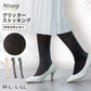 ストッキング レディース ラメ グリッター タイツ Atsugi COLORS アツギカラーズ M-L L-LL キラキラ 華やか 補強トウ 静電気防止 パンスト おしゃれ フォーマル デイリー 上品 かわいい シンプル 美脚 伸びる フィット 軽い履き心地