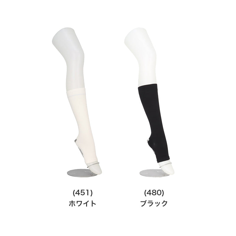 アツギ メディカル Atsugi Medical 一般医療機器 着圧ソックス つま先なし 足首28hPa レディース 23-25cm 着圧ソックス トウレス ハイソックス オープントウ 抗菌防臭 医療用 ふくらはぎサポート 段階着圧 むくみ対策 美脚ケア フィット 快適