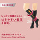 アツギ メディカル Atsugi Medical 一般医療機器 着圧ハイソックス 足首28hPa レディース 21-23cm 23-25cm 着圧ソックス ハイソックス 抗菌防臭 医療用 ふくらはぎサポート 段階着圧 むくみ対策 美脚ケア フィット 快適