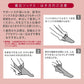 アツギ メディカル Atsugi Medical 一般医療機器 着圧ハイソックス 足首28hPa レディース 21-23cm 23-25cm 着圧ソックス ハイソックス 抗菌防臭 医療用 ふくらはぎサポート 段階着圧 むくみ対策 美脚ケア フィット 快適