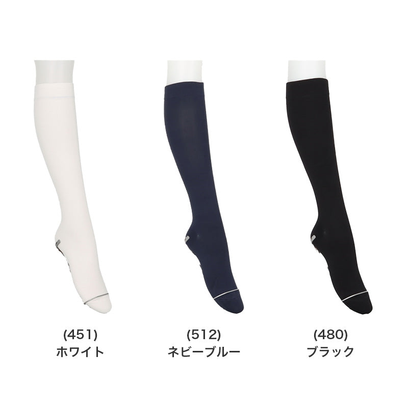 アツギ メディカル Atsugi Medical 一般医療機器 着圧ハイソックス 足首28hPa レディース 21-23cm 23-25cm 着圧ソックス ハイソックス 抗菌防臭 医療用 ふくらはぎサポート 段階着圧 むくみ対策 美脚ケア フィット 快適