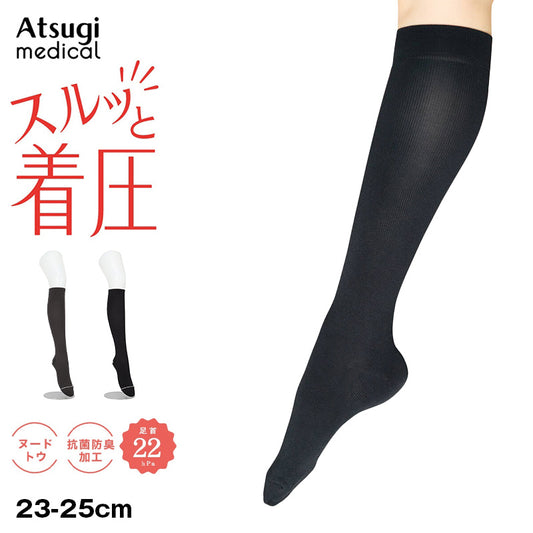 アツギ メディカル Atsugi Medical 着圧ソックス レディース ハイソックス 足首22hPa 23-25cm 靴下 くつ下 ソックス 抗菌防臭 ヌードトウ むくみ対策 レッグケア ソフト着圧 インナー 段階着圧 美脚ケア フィット 快適 通気性 蒸れにくい